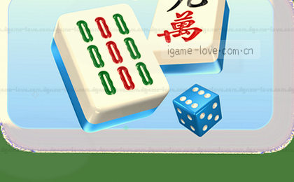 手机屏幕上显示着各队比赛时间表。